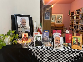 اخبار و اطلاعیه