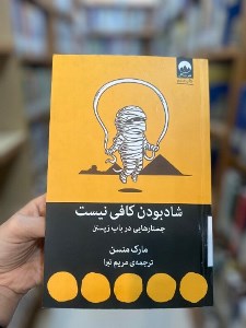 اخبار و اطلاعیه