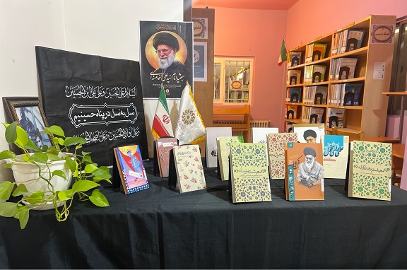 اخبار و اطلاعیه