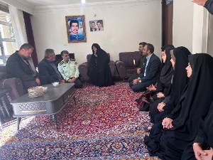 اخبار و اطلاعیه