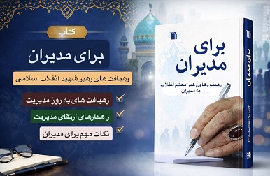 اخبار و اطلاعیه