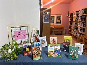 اخبار و اطلاعیه