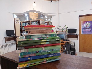 اخبار و اطلاعیه