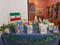 اخبار و اطلاعیه