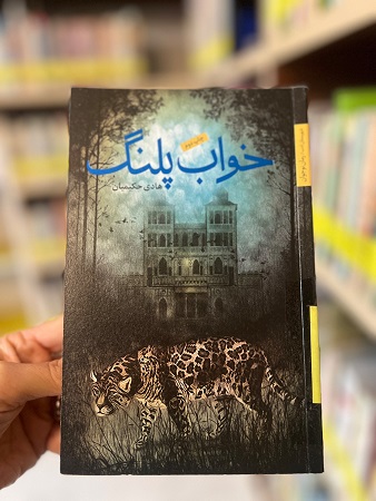 اخبار و اطلاعیه