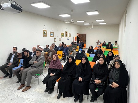 اخبار و اطلاعیه