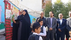 اخبار و اطلاعیه