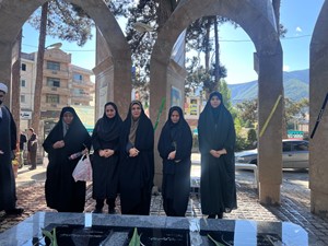 اخبار و اطلاعیه
