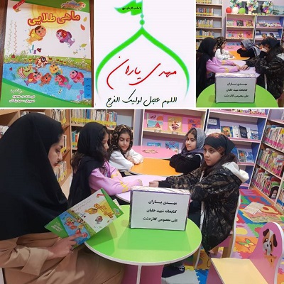 اخبار و اطلاعیه