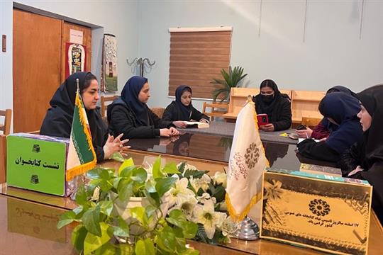 اخبار و اطلاعیه