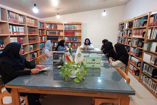اخبار و اطلاعیه