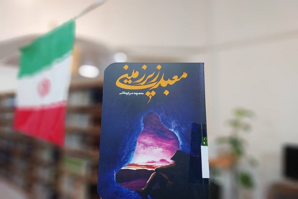 اخبار و اطلاعیه