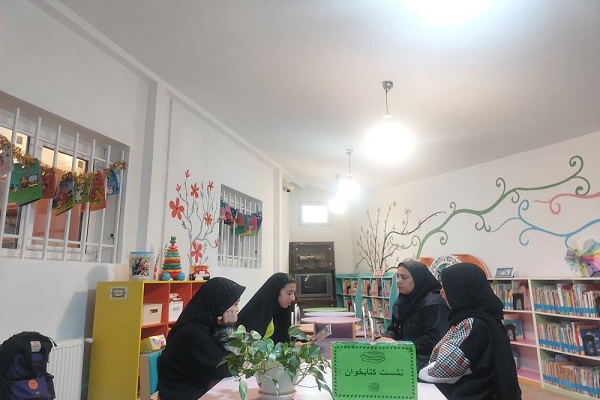 اخبار و اطلاعیه
