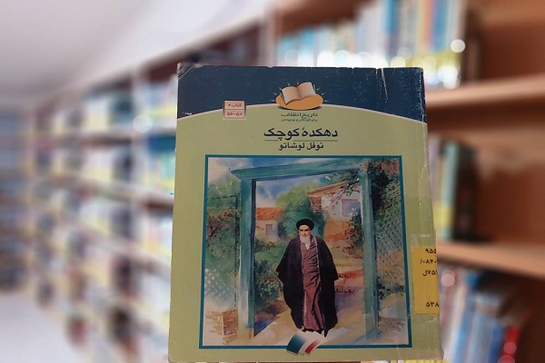 اخبار و اطلاعیه