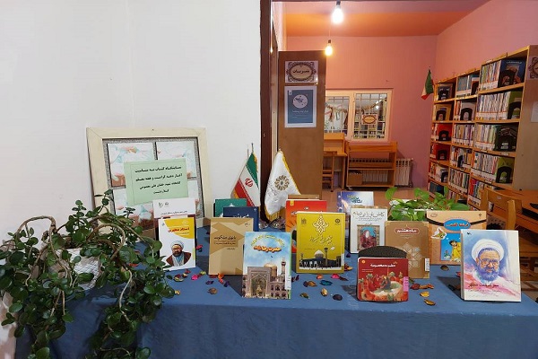 اخبار و اطلاعیه