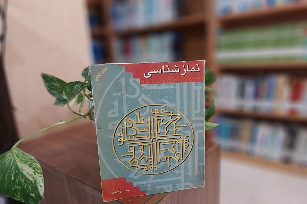 اخبار و اطلاعیه
