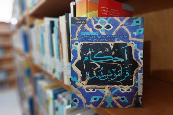 اخبار و اطلاعیه