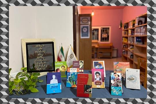 اخبار و اطلاعیه