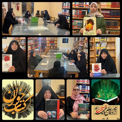 اخبار و اطلاعیه