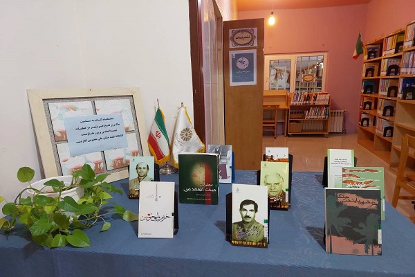 اخبار و اطلاعیه
