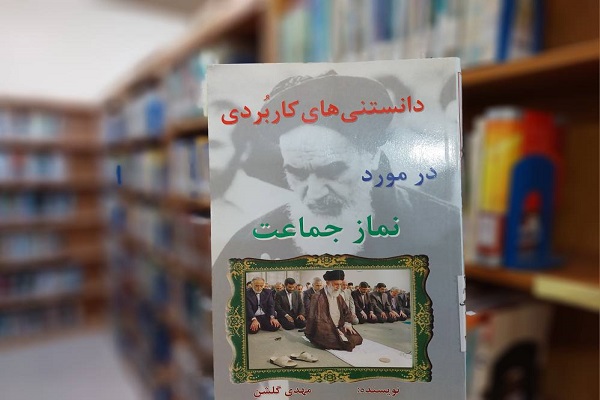 اخبار و اطلاعیه
