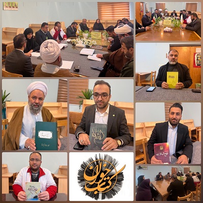 اخبار و اطلاعیه