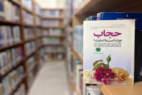 اخبار و اطلاعیه
