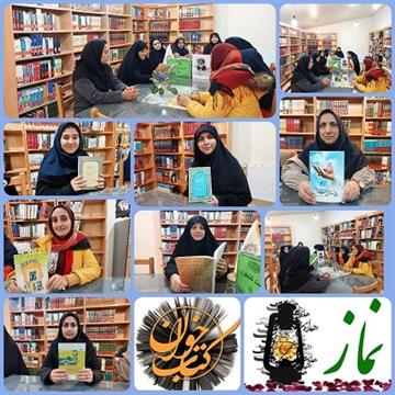اخبار و اطلاعیه