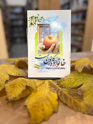 اخبار و اطلاعیه
