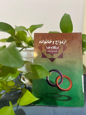 اخبار و اطلاعیه