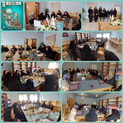اخبار و اطلاعیه