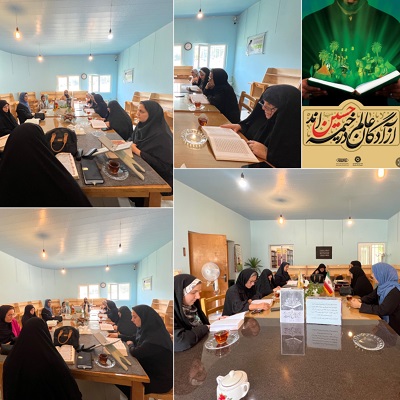 اخبار و اطلاعیه