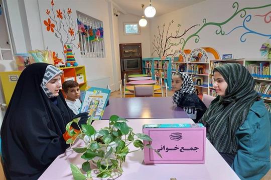 اخبار و اطلاعیه