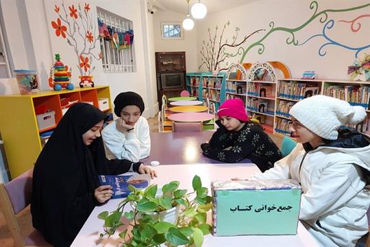 اخبار و اطلاعیه