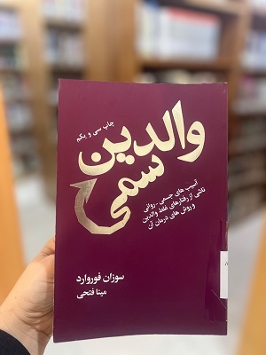 اخبار و اطلاعیه