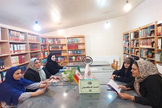 اخبار و اطلاعیه