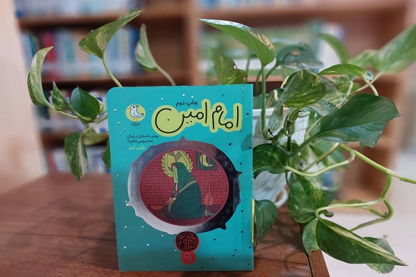 اخبار و اطلاعیه