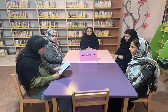 اخبار و اطلاعیه