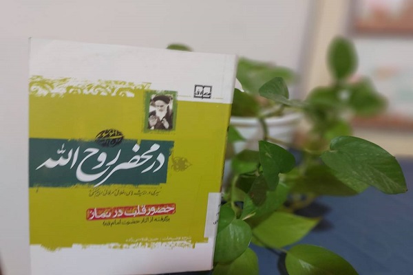 اخبار و اطلاعیه