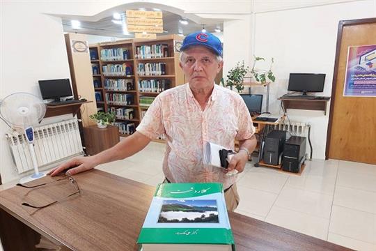 اخبار و اطلاعیه