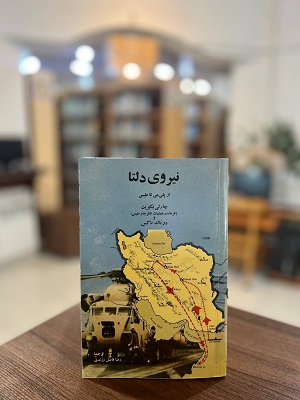 اخبار و اطلاعیه