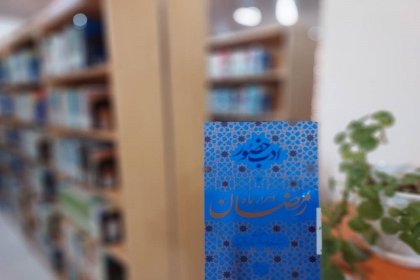 اخبار و اطلاعیه