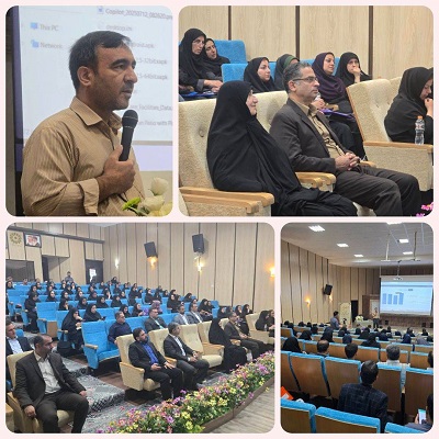 اخبار و اطلاعیه