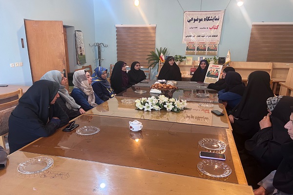 اخبار و اطلاعیه