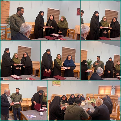 اخبار و اطلاعیه