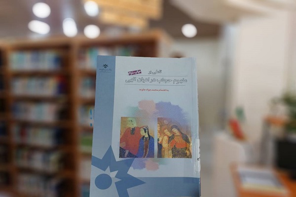 اخبار و اطلاعیه