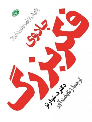 اخبار و اطلاعیه