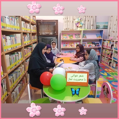اخبار و اطلاعیه