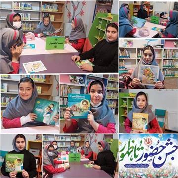 اخبار و اطلاعیه