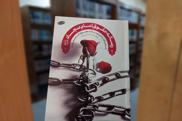 اخبار و اطلاعیه